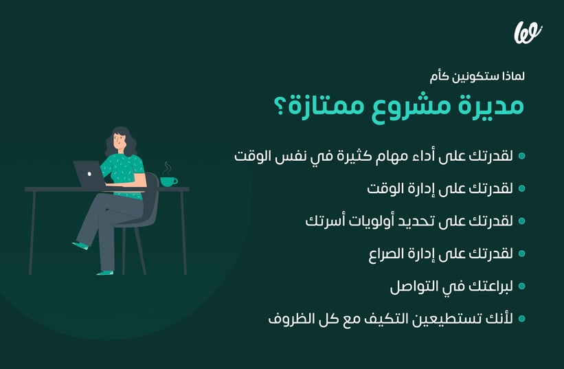 افكار مشاريع للبنات