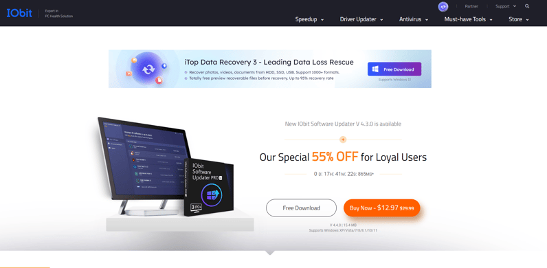 برنامج لتحديث برامج السوفت وير