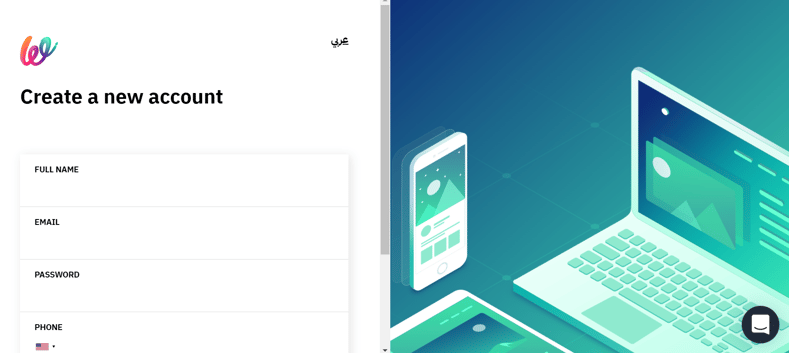تصميم موقع طبي - الخطوة الأولى